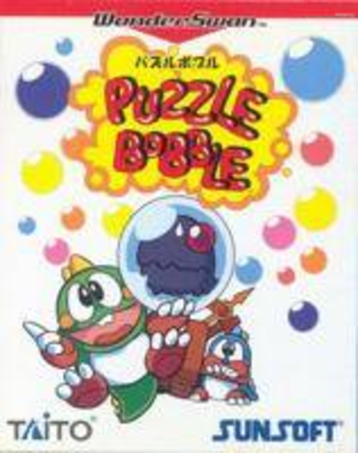 wsx.wiki > game > puzzle bobble