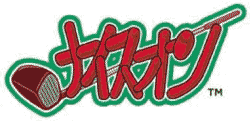 iCXI