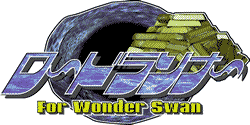 [hi[ For WonderSwan
