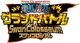 From TV animation ONE PIECE Ohog XRVA