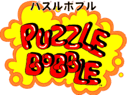 pY{u