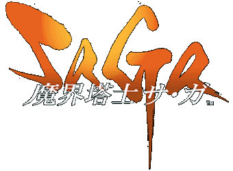 Em SaEGa