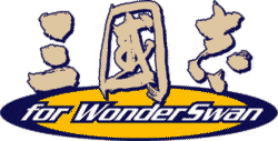 Ou for WonderSwan()