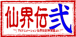 E` `TVAj[VE`_``