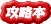 U{