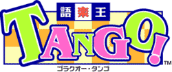 y TANGO!
