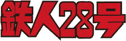 Sl28
